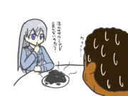 おばあちゃん家で出されるお菓子が苦手な先輩