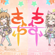 [GIFアニメ] 正反対ってゆーか“対称”的