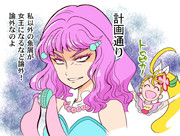計画通り ニコニコ静画 イラスト