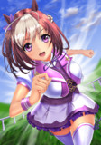 スペシャルウィーク(ウマ娘)