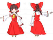 Reimu! ☯