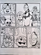 いい大人達生放送、『帰ってきた魔界村』延長決定！