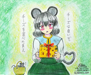 クーデレ ニコニコ静画 イラスト