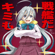 キヨシのドヤ顔