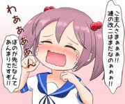 改二が来なかった漣