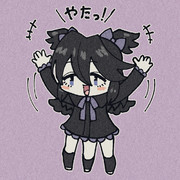 やたるやたがらす