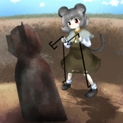 ん？