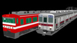 【配布中止】東武電車モデルについてお知らせ
