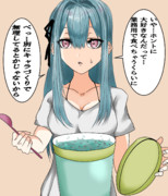 やらせを疑われる琴葉葵