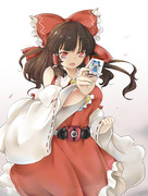 虹龍洞の霊夢さん