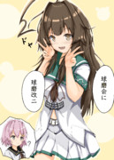 みんな球磨会合同誌参加しような！