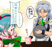 媚薬を飲ませようとしてくる咲夜さん