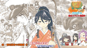 続：琥珀提督の試練編④　鳳翔店の円卓会議　大戦初期…T督の時間軸には隠蔽されし事象があった…。