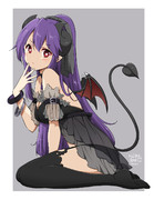 メア