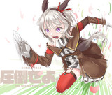 かわいさも最速で