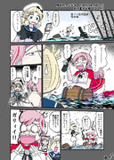 酔いどれアブルッツィ