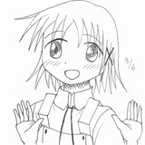 1日1枚 21/3/6