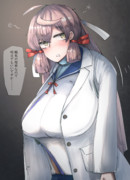 限界を迎えてる明石