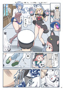 『ちょっとエロい艦これ 』さらば提督……また逢う日まで　その１