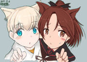 かまってにゃんこ