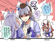 身長差 ニコニコ静画 イラスト