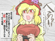 算数の問題。次の問いに答えよ。 その1376