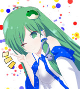 3月7日は早苗の日