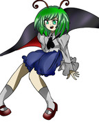 リグルナイトバグ