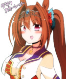 ダイワスカーレット