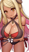 クビラ