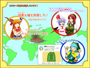 ぴよぴーよ速報を応援しています！
