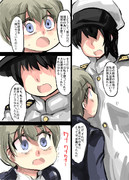 レーベと大型建造After180a