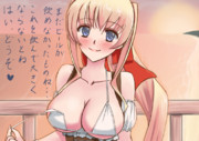 イルフリーデ フォイルナー ニコニコ静画 イラスト
