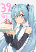 39の日！