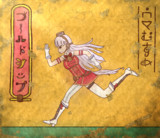 【壁画】ゴールドシップ