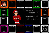 8ビット風グノーシア