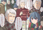 志摩リン ニコニコ静画 イラスト