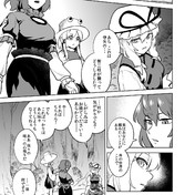 小林源文 ニコニコ静画 イラスト