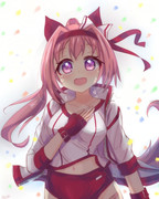 「これからも」