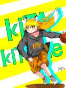 バスケをするキタキツネ