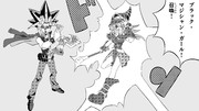 遊戯王練習絵2