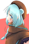イースチナ