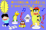 金爆クッパくん