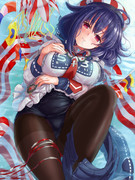 新鋭潜水艦たいげいちゃん