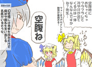 算数の問題。次の問いに答えよ。 その1379