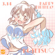 【アニマエール】こてっちゃん生誕祭！！