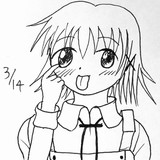 1日1枚 21/3/14