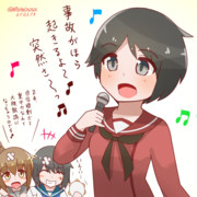 もがみんのカラオケの定番