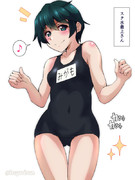 スク水最上さん