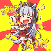 ウマ娘のプレイ感想